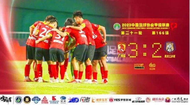 明星中的对决